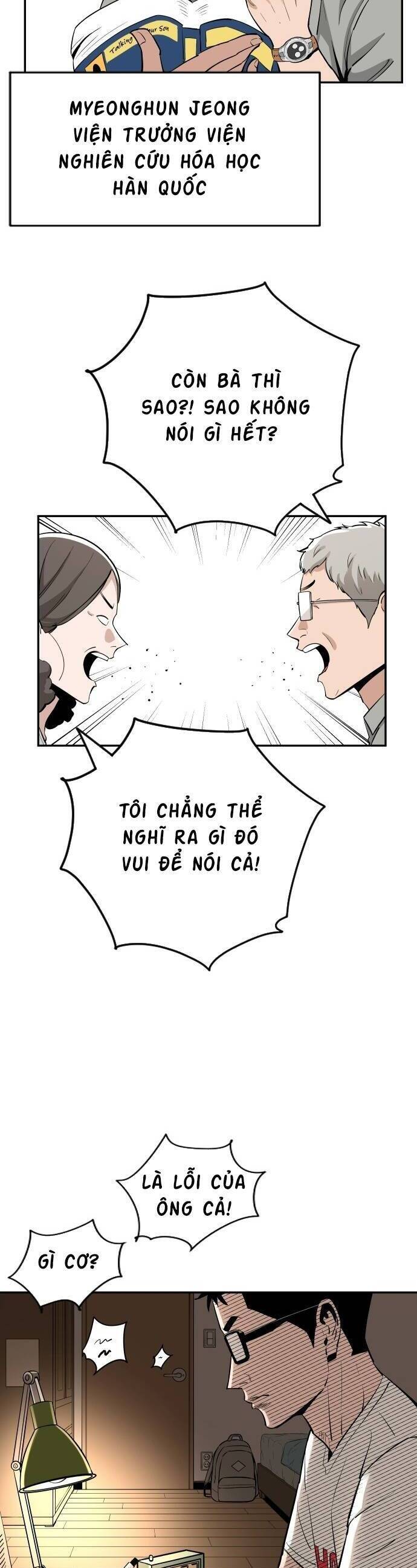 Sân Cỏ Chiến Kí Chap 85 - Next Chap 86