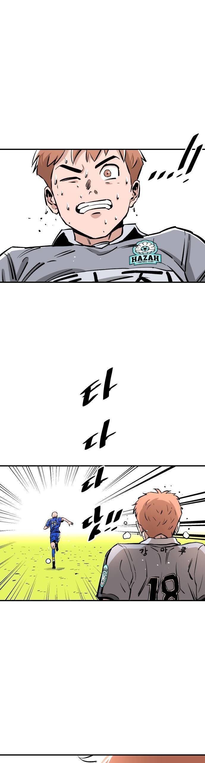 Sân Cỏ Chiến Kí Chap 89 - Next Chap 90