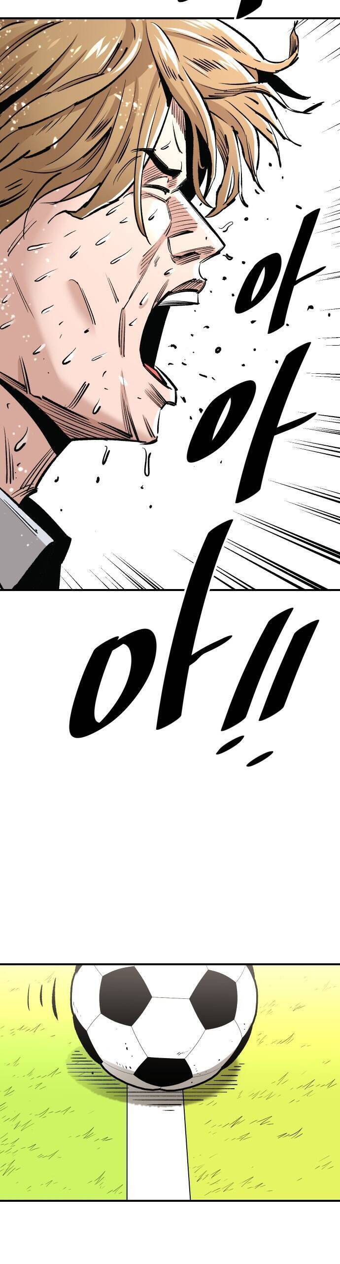 Sân Cỏ Chiến Kí Chap 90 - Next Chap 91