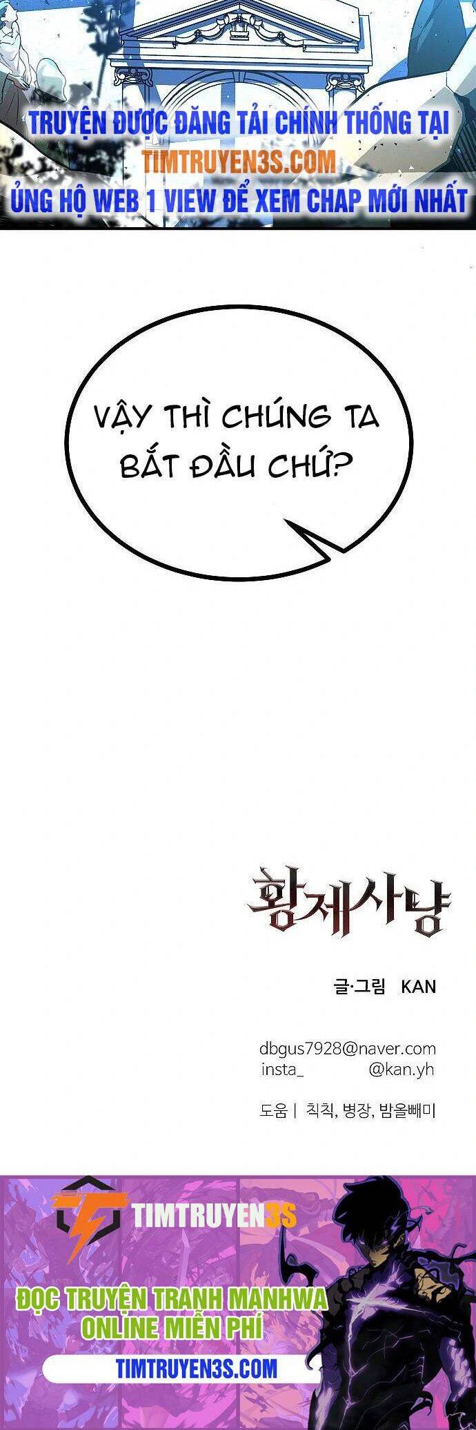 Săn Lùng Nữ Chúa Chap 5 - Next Chap 6