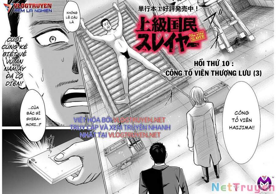 Săn Lùng Thượng Đẳng Chap 10 - Next Chap 11
