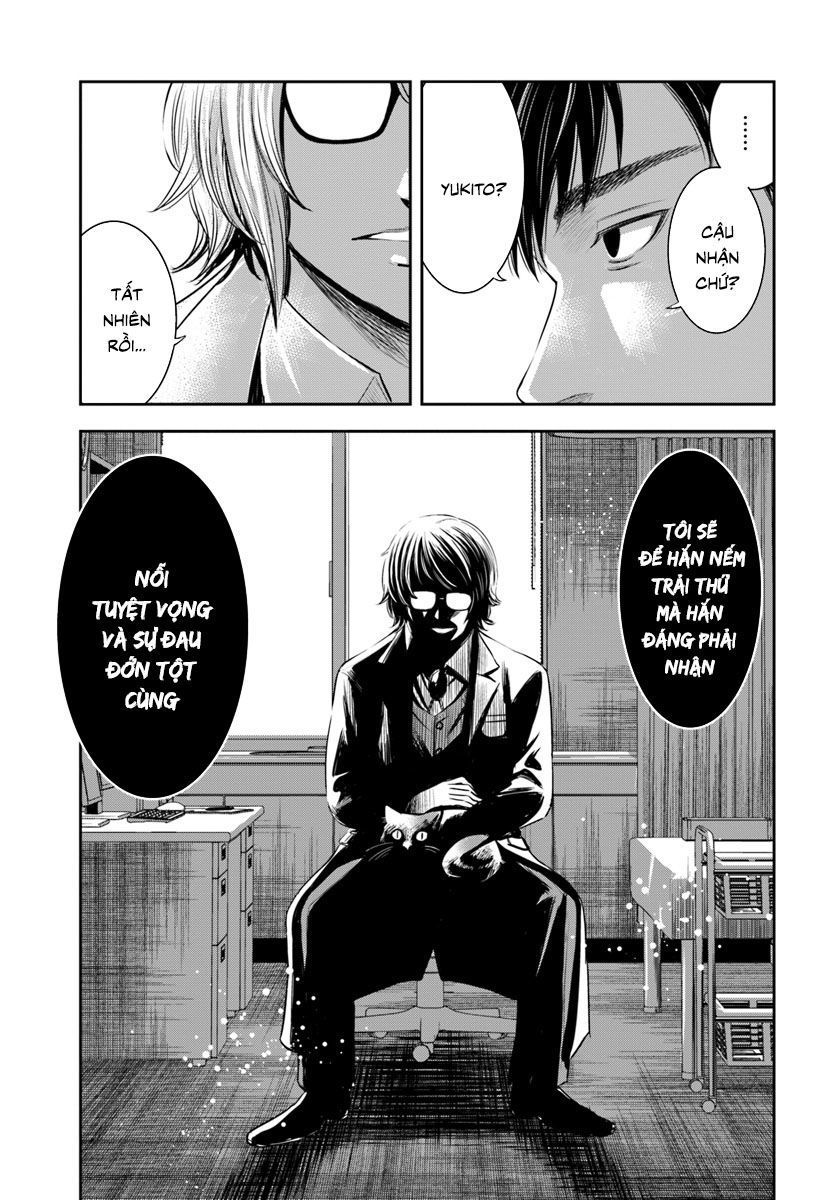 Săn Lùng Thượng Đẳng Chap 11 - Next Chap 12
