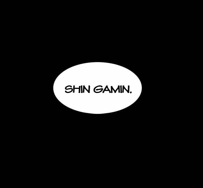 Săn Phù Thủy Chap 2 - Next Chap 3