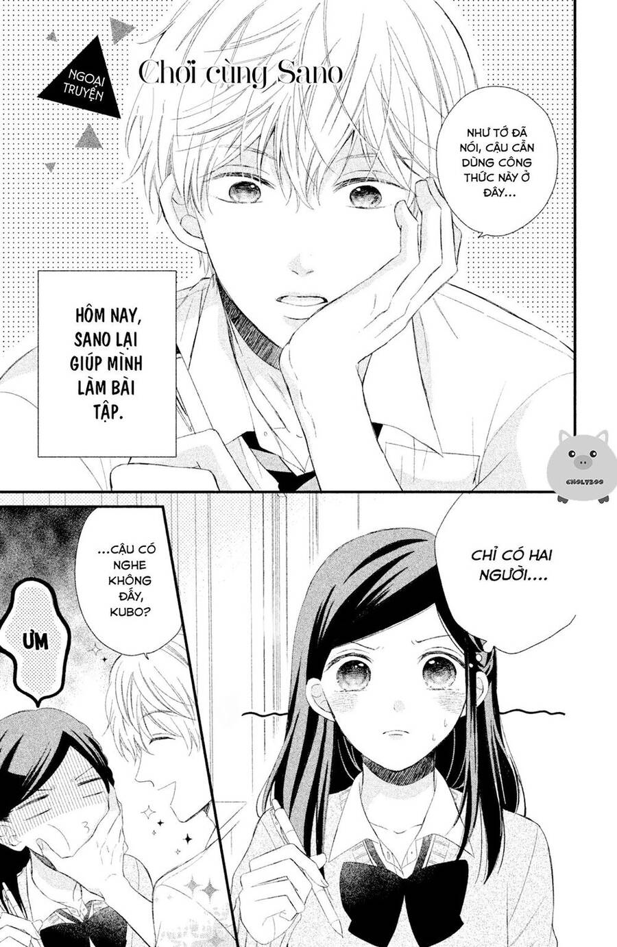 Sano-Kun Wa Ijiwaru Chap 45 - Next Chap 46