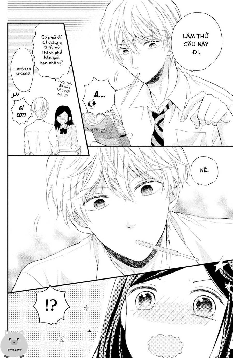 Sano-Kun Wa Ijiwaru Chap 45 - Next Chap 46
