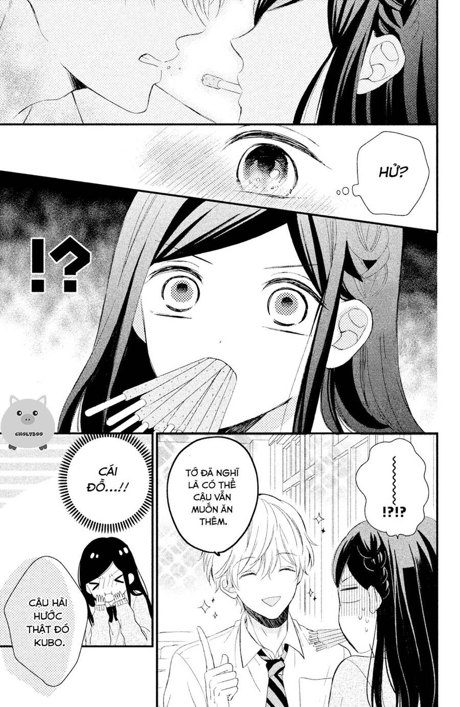 Sano-Kun Wa Ijiwaru Chap 45 - Next Chap 46