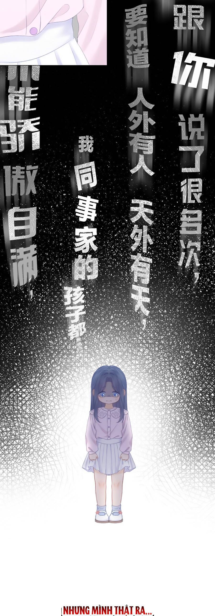 Sao Giờ, Đẩy Thuyền Tới Muốn Yêu Chap 51 - Next Chap 52