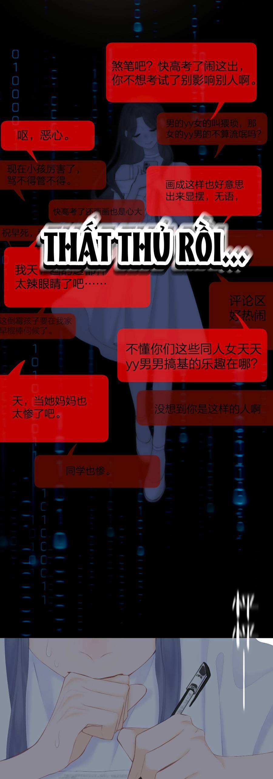 Sao Giờ, Đẩy Thuyền Tới Muốn Yêu Chap 53 - Next Chap 54