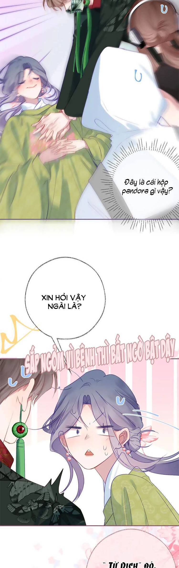Sao Giờ, Đẩy Thuyền Tới Muốn Yêu Chap 92 - Next Chap 93