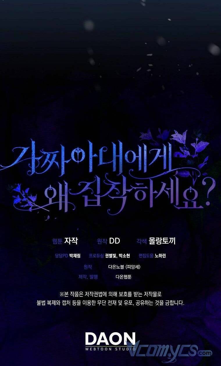 Sao Lại Ám Ảnh Cô Vợ Giả Mạo Quá Vậy? Chap 1 - Next Chap 2