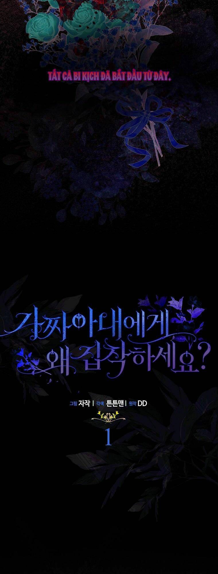 Sao Lại Ám Ảnh Cô Vợ Giả Mạo Quá Vậy? Chap 1 - Next Chap 2