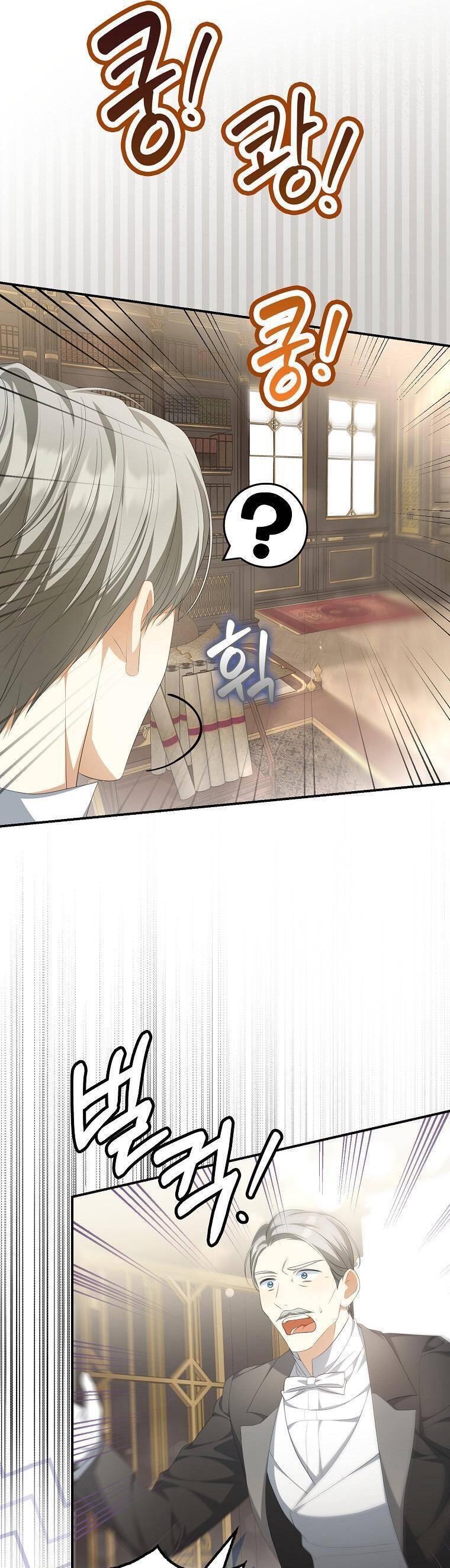 Sao Lại Ám Ảnh Cô Vợ Giả Mạo Quá Vậy? Chap 11 - Next Chap 12