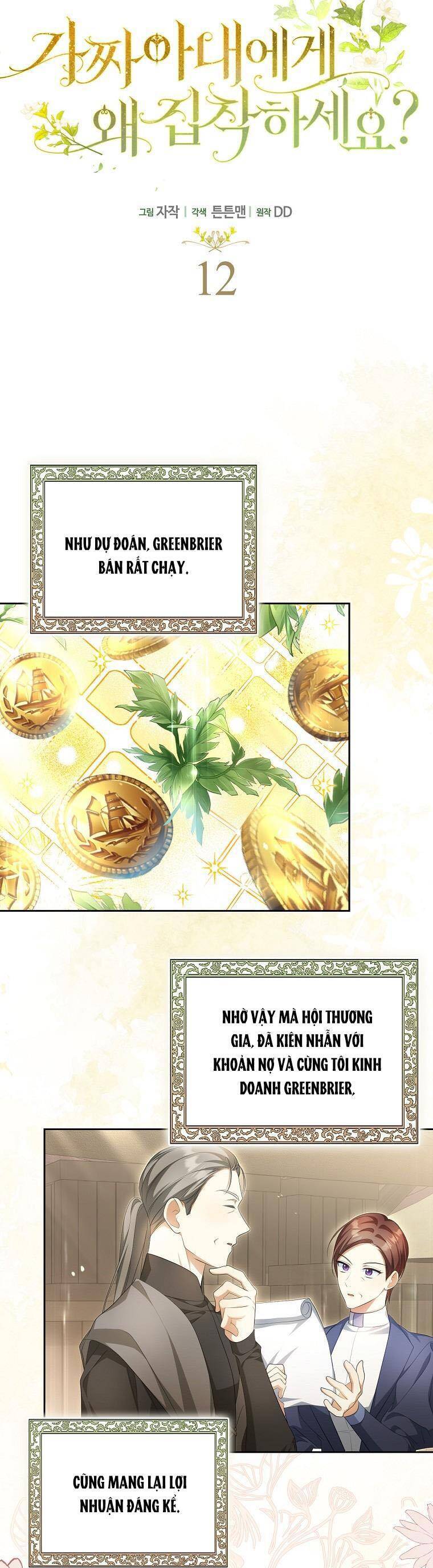 Sao Lại Ám Ảnh Cô Vợ Giả Mạo Quá Vậy? Chap 12 - Next Chap 13