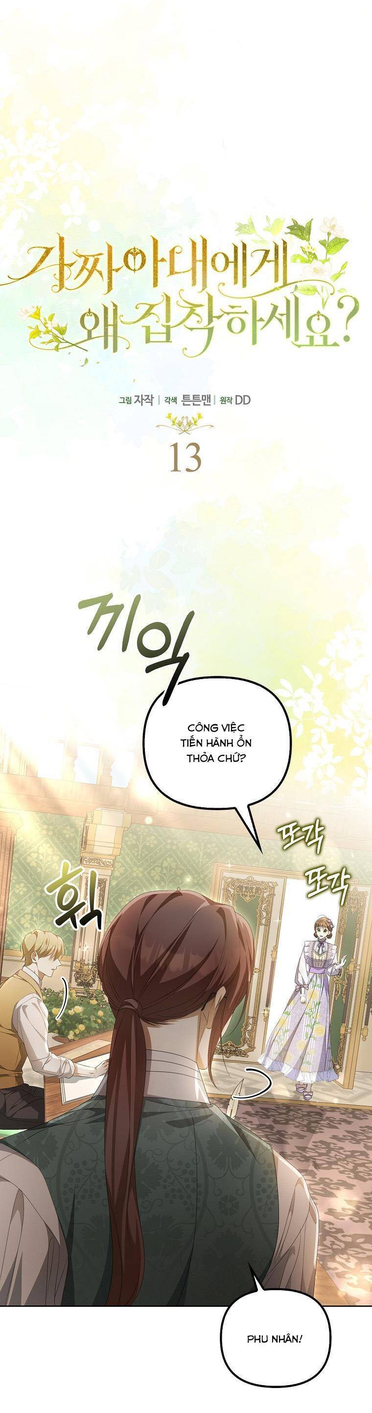 Sao Lại Ám Ảnh Cô Vợ Giả Mạo Quá Vậy? Chap 13 - Next Chap 14
