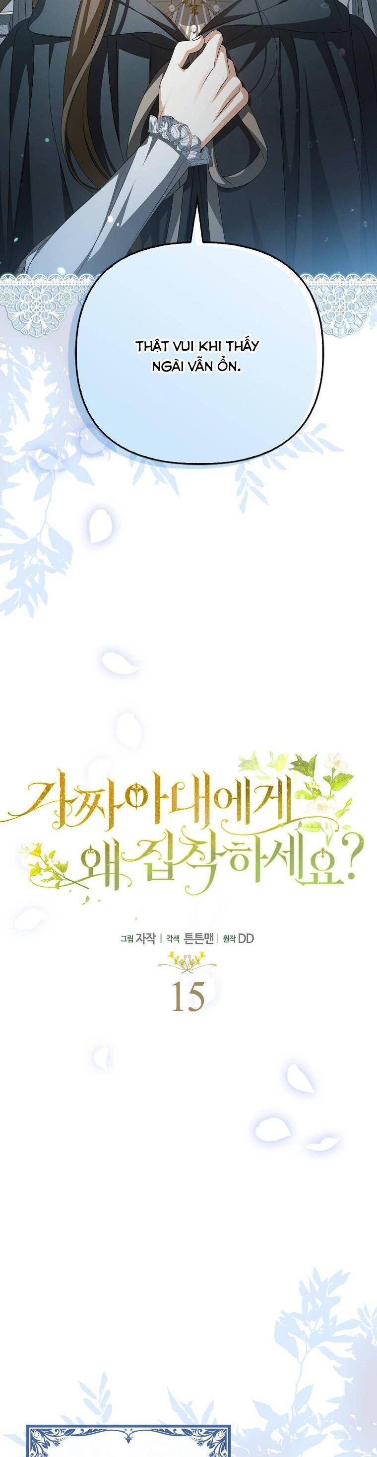 Sao Lại Ám Ảnh Cô Vợ Giả Mạo Quá Vậy? Chap 15 - Next Chap 16