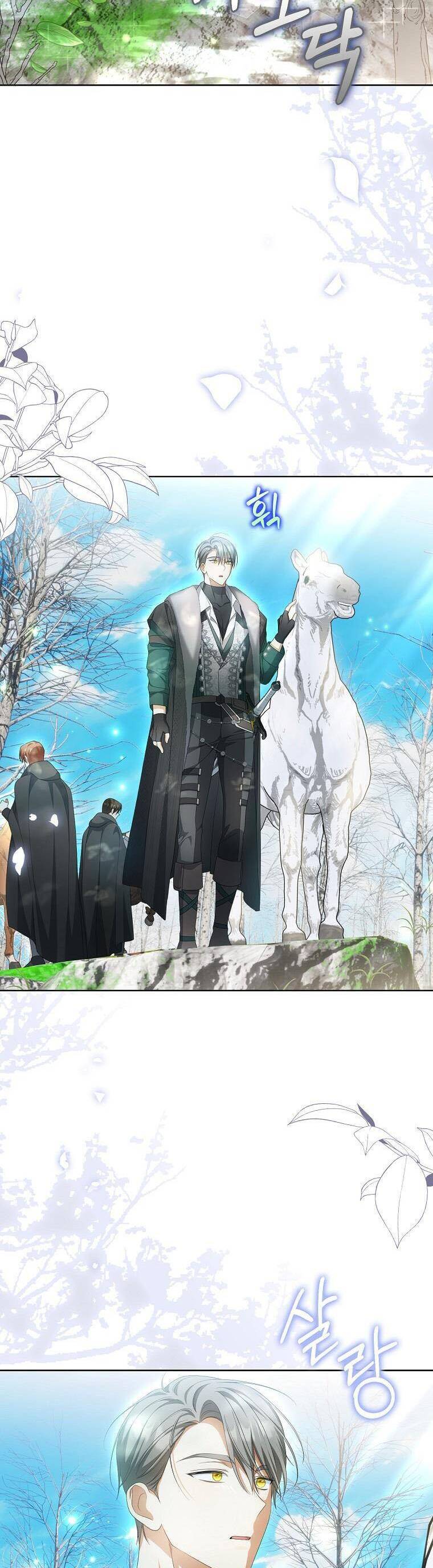 Sao Lại Ám Ảnh Cô Vợ Giả Mạo Quá Vậy? Chap 17 - Next Chap 18