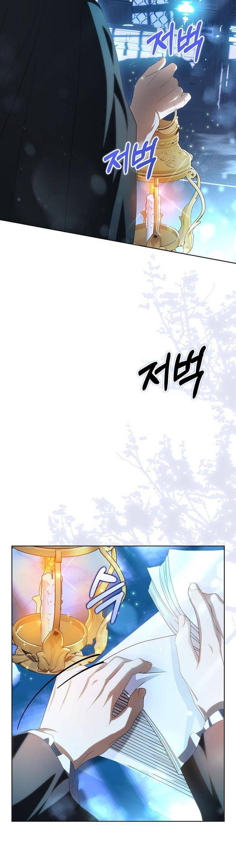 Sao Lại Ám Ảnh Cô Vợ Giả Mạo Quá Vậy? Chap 17 - Next Chap 18
