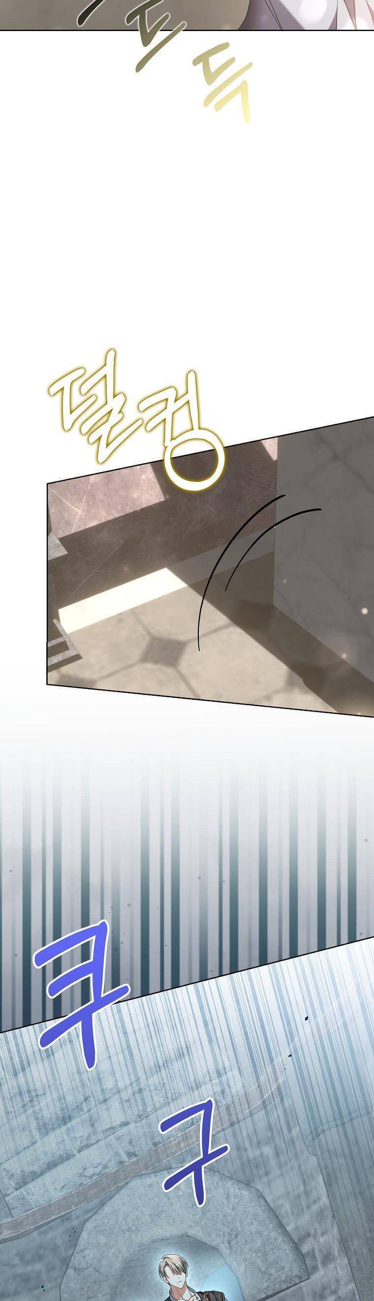 Sao Lại Ám Ảnh Cô Vợ Giả Mạo Quá Vậy? Chap 18 - Next Chap 19