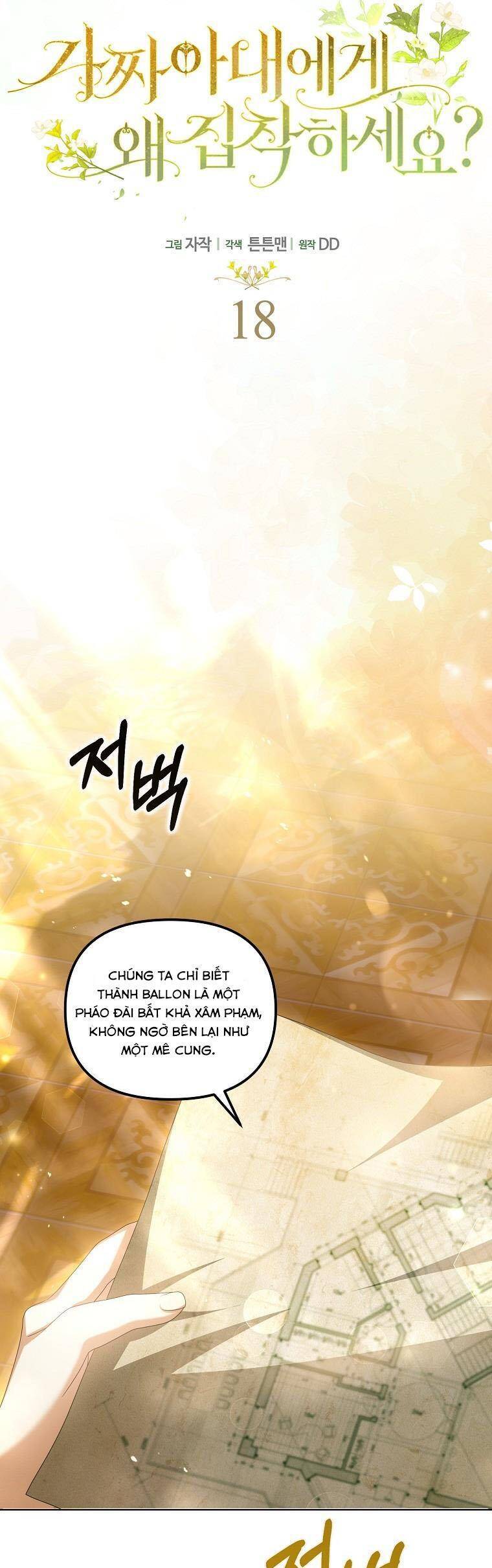 Sao Lại Ám Ảnh Cô Vợ Giả Mạo Quá Vậy? Chap 18 - Next Chap 19