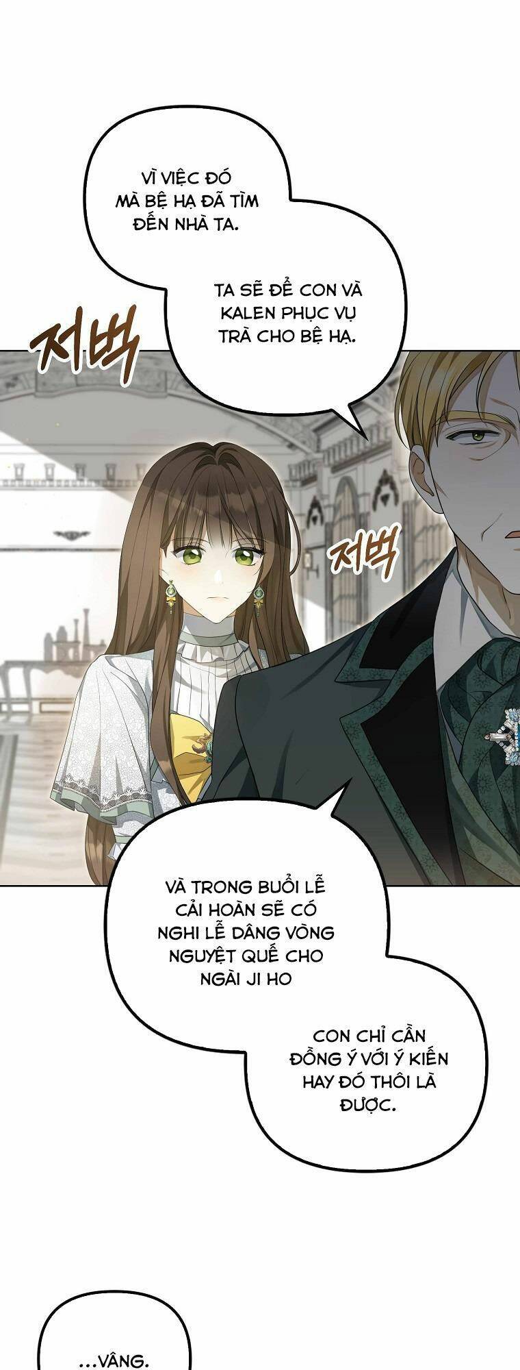 Sao Lại Ám Ảnh Cô Vợ Giả Mạo Quá Vậy? Chap 2 - Next Chap 3