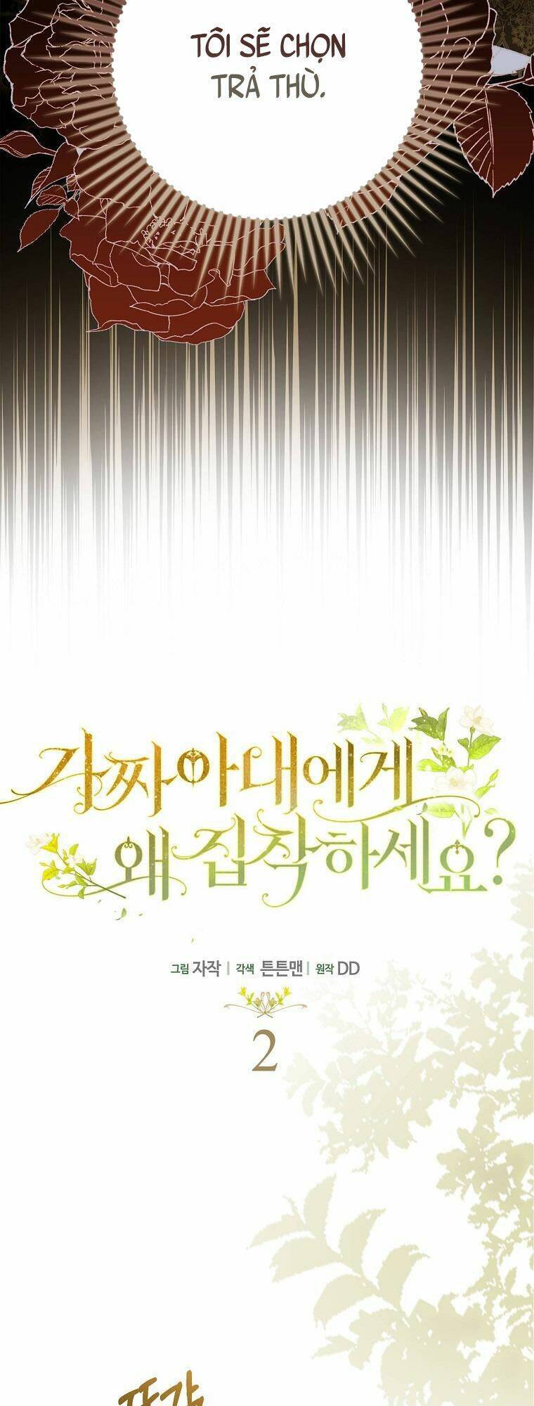 Sao Lại Ám Ảnh Cô Vợ Giả Mạo Quá Vậy? Chap 2 - Next Chap 3