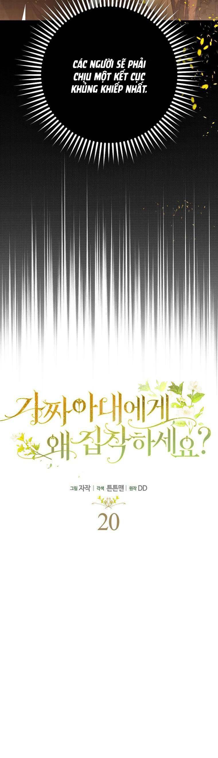 Sao Lại Ám Ảnh Cô Vợ Giả Mạo Quá Vậy? Chap 20 - Next Chap 21