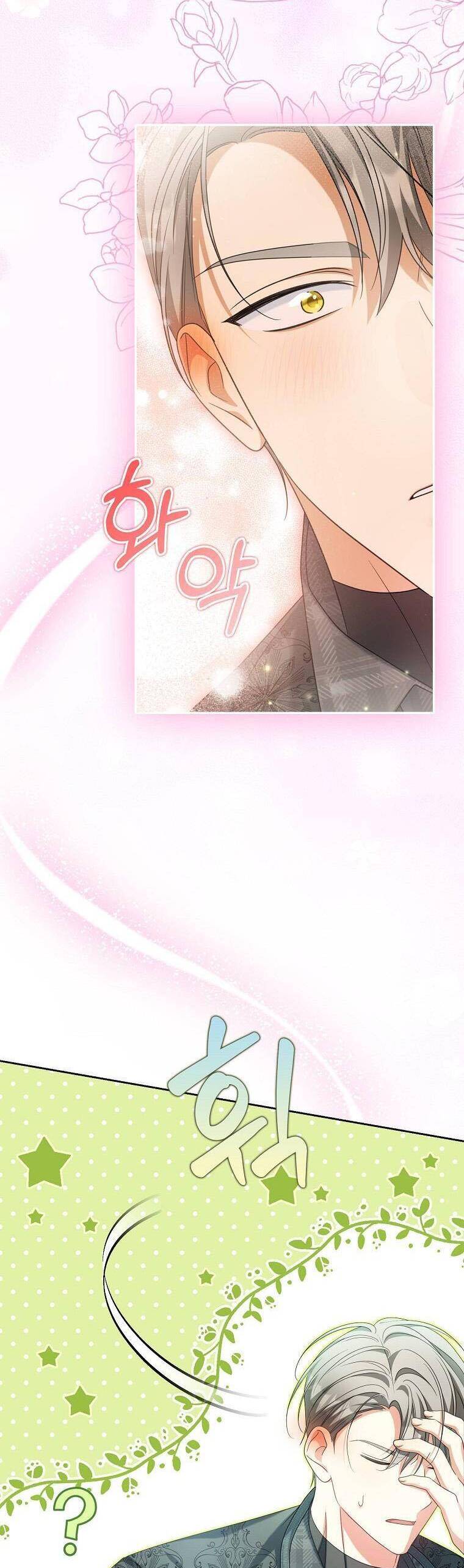 Sao Lại Ám Ảnh Cô Vợ Giả Mạo Quá Vậy? Chap 21 - Next Chap 22