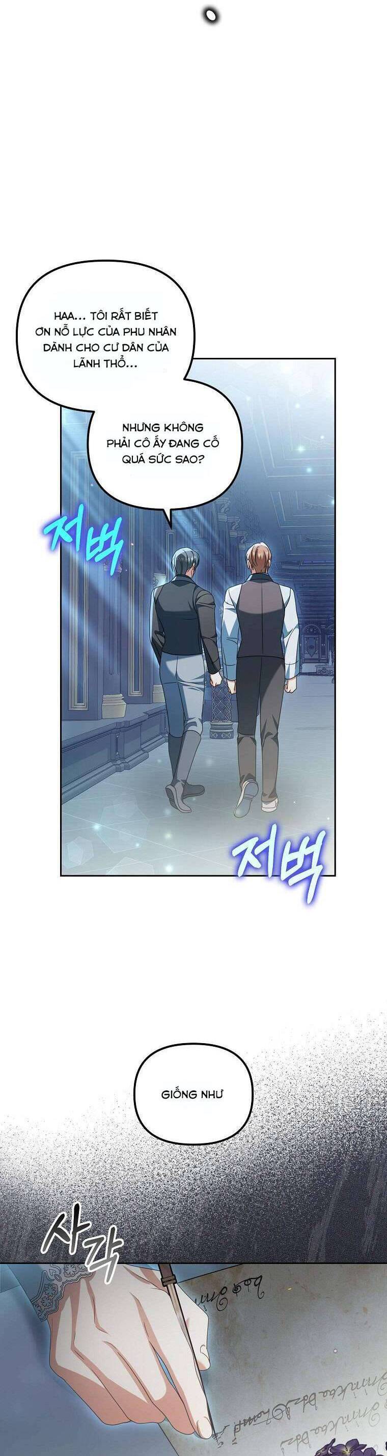 Sao Lại Ám Ảnh Cô Vợ Giả Mạo Quá Vậy? Chap 24 - Next Chap 25