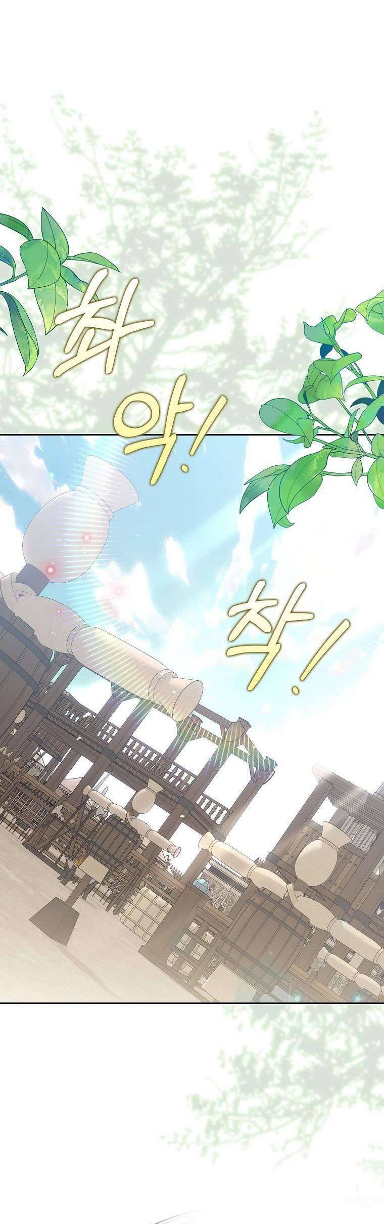 Sao Lại Ám Ảnh Cô Vợ Giả Mạo Quá Vậy? Chap 24 - Next Chap 25
