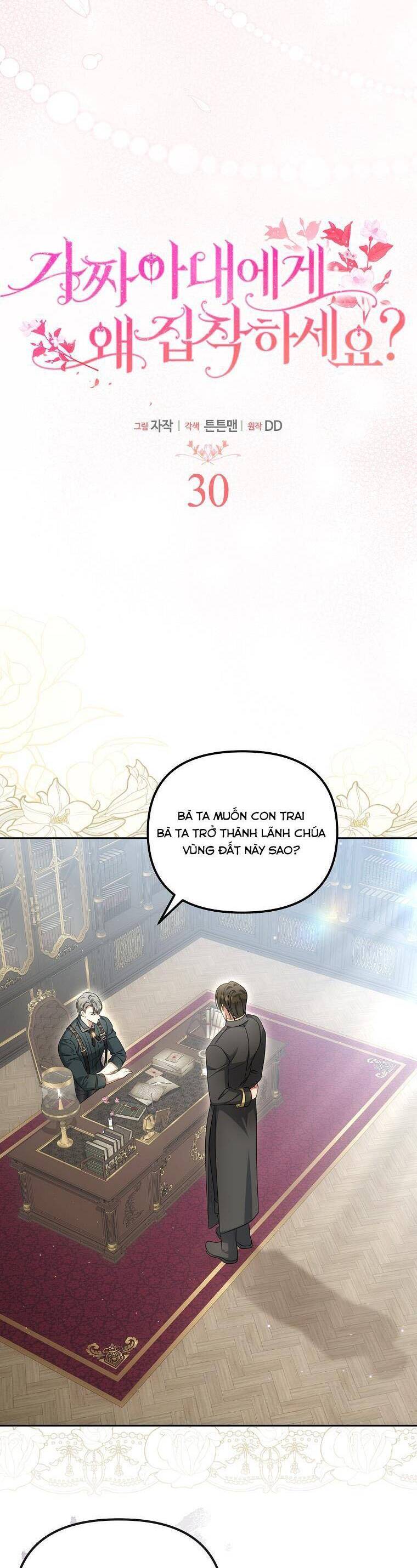 Sao Lại Ám Ảnh Cô Vợ Giả Mạo Quá Vậy? Chap 30 - Next Chap 31