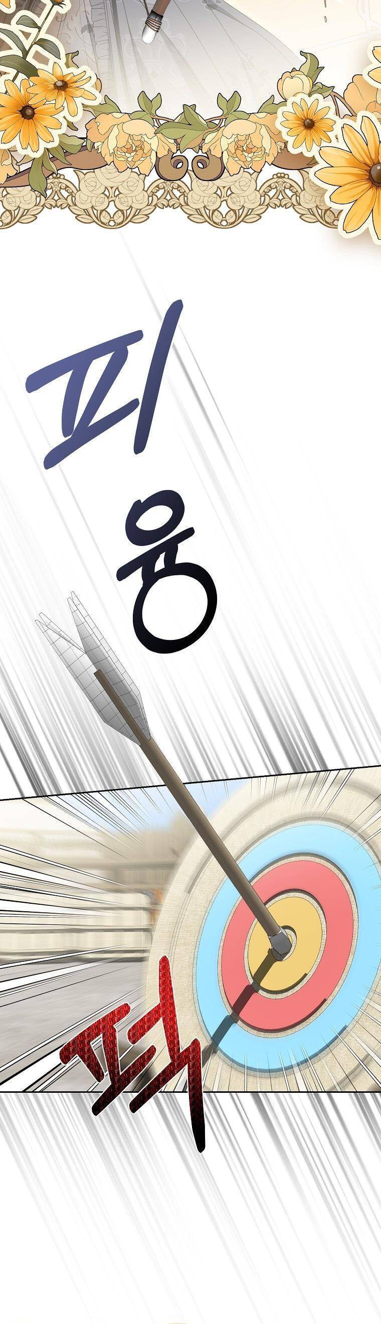 Sao Lại Ám Ảnh Cô Vợ Giả Mạo Quá Vậy? Chap 30 - Next Chap 31