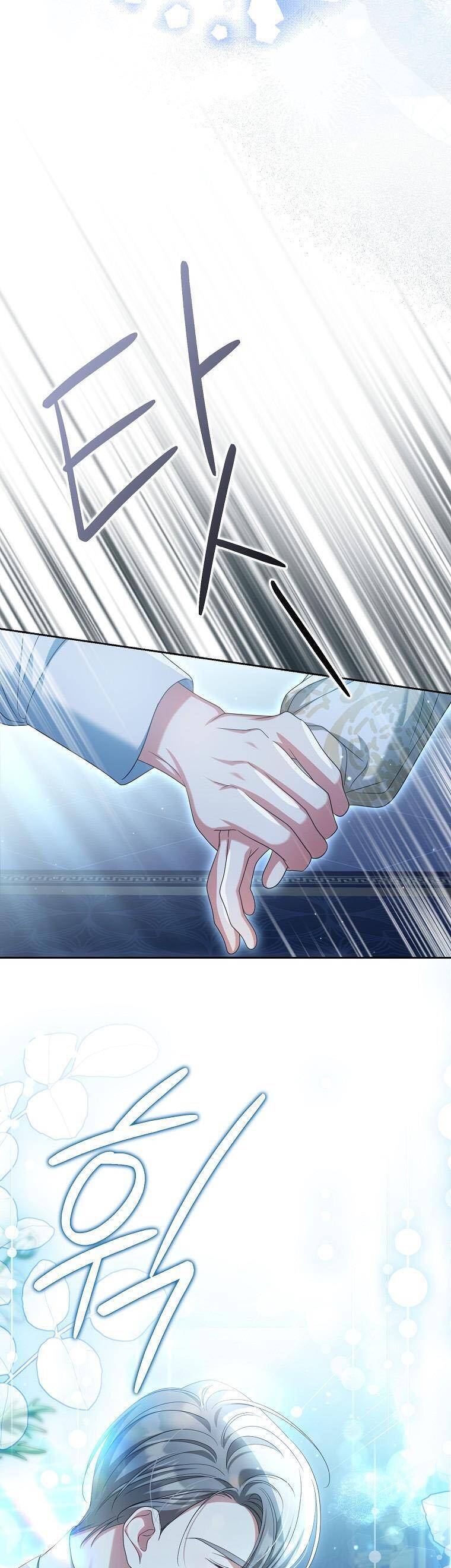 Sao Lại Ám Ảnh Cô Vợ Giả Mạo Quá Vậy? Chap 30 - Next Chap 31