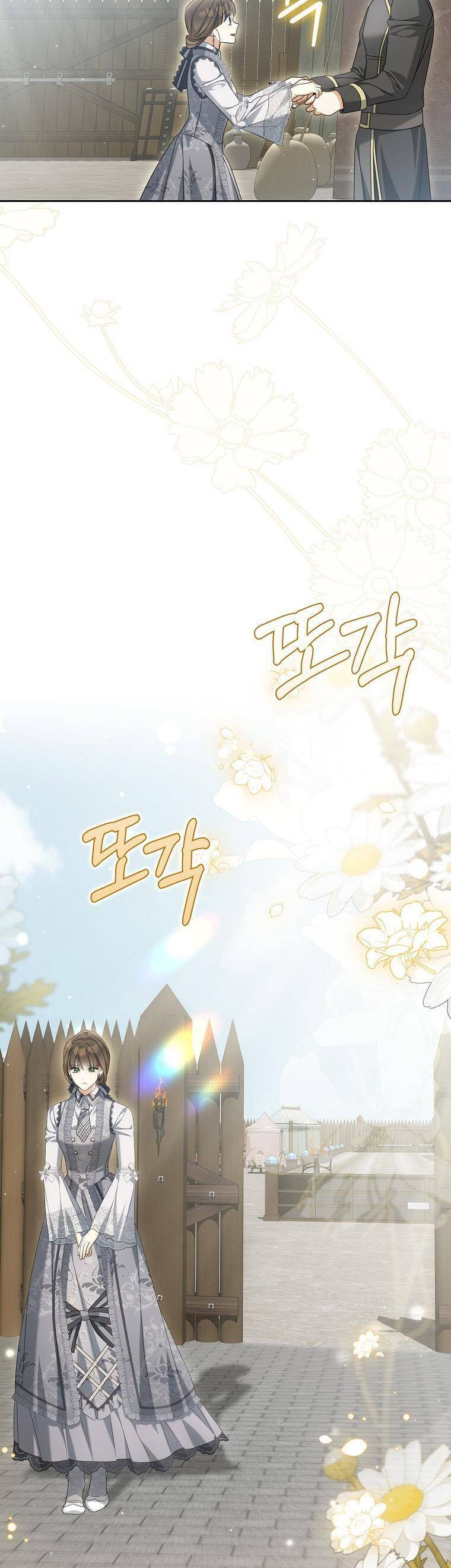 Sao Lại Ám Ảnh Cô Vợ Giả Mạo Quá Vậy? Chap 30 - Next Chap 31