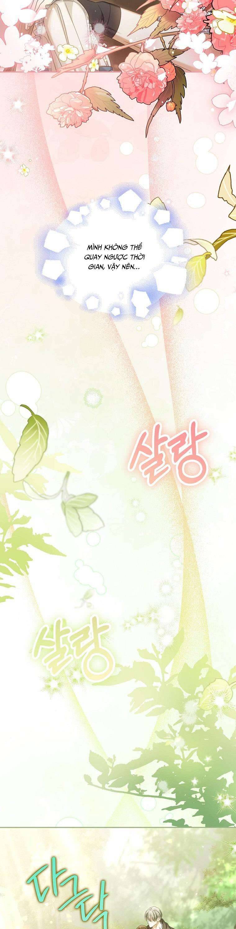 Sao Lại Ám Ảnh Cô Vợ Giả Mạo Quá Vậy? Chap 35 - Next Chap 36