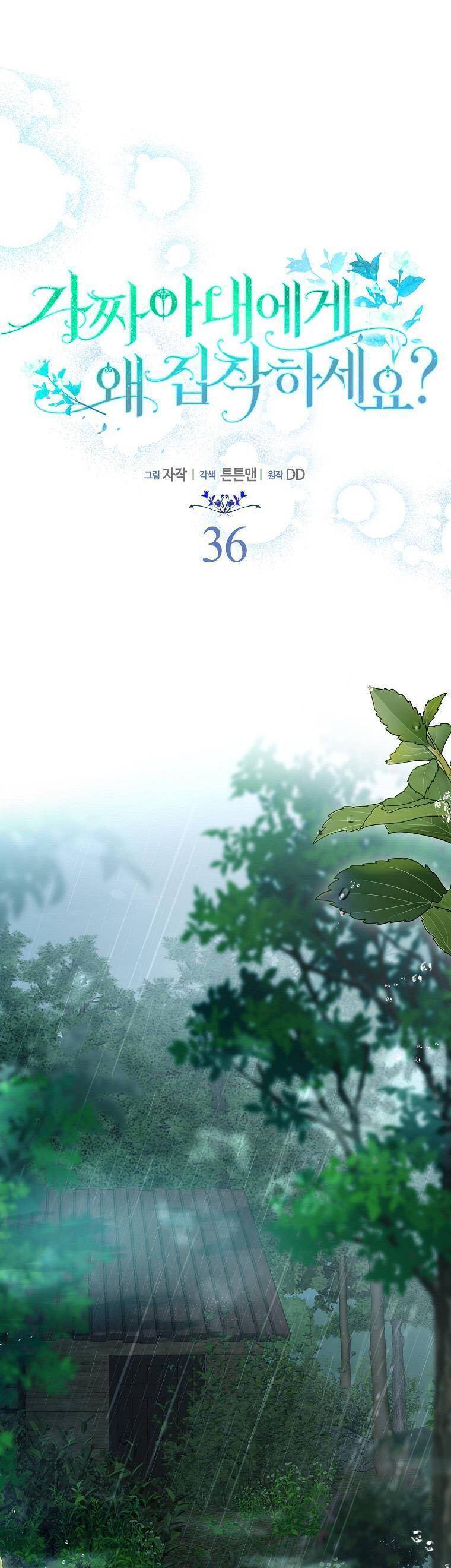 Sao Lại Ám Ảnh Cô Vợ Giả Mạo Quá Vậy? Chap 36 - Next Chap 37