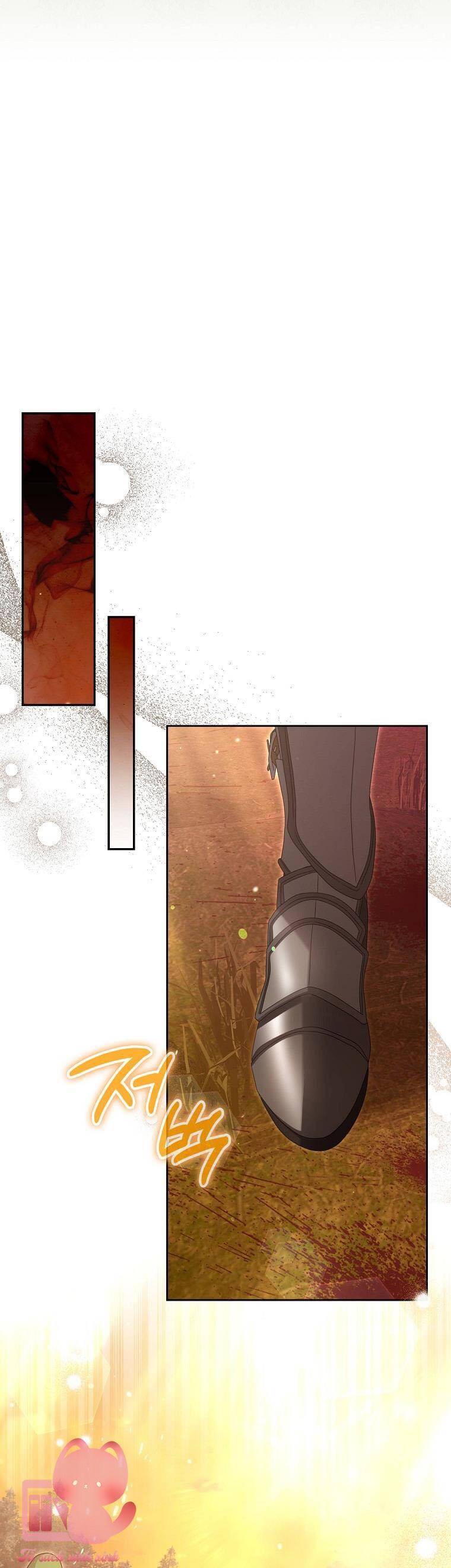 Sao Lại Ám Ảnh Cô Vợ Giả Mạo Quá Vậy? Chap 37 - Next Chap 38