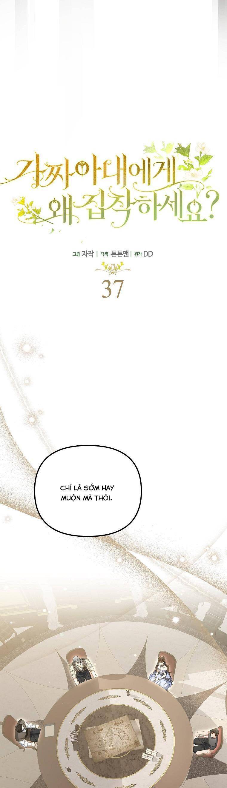 Sao Lại Ám Ảnh Cô Vợ Giả Mạo Quá Vậy? Chap 37 - Next Chap 38