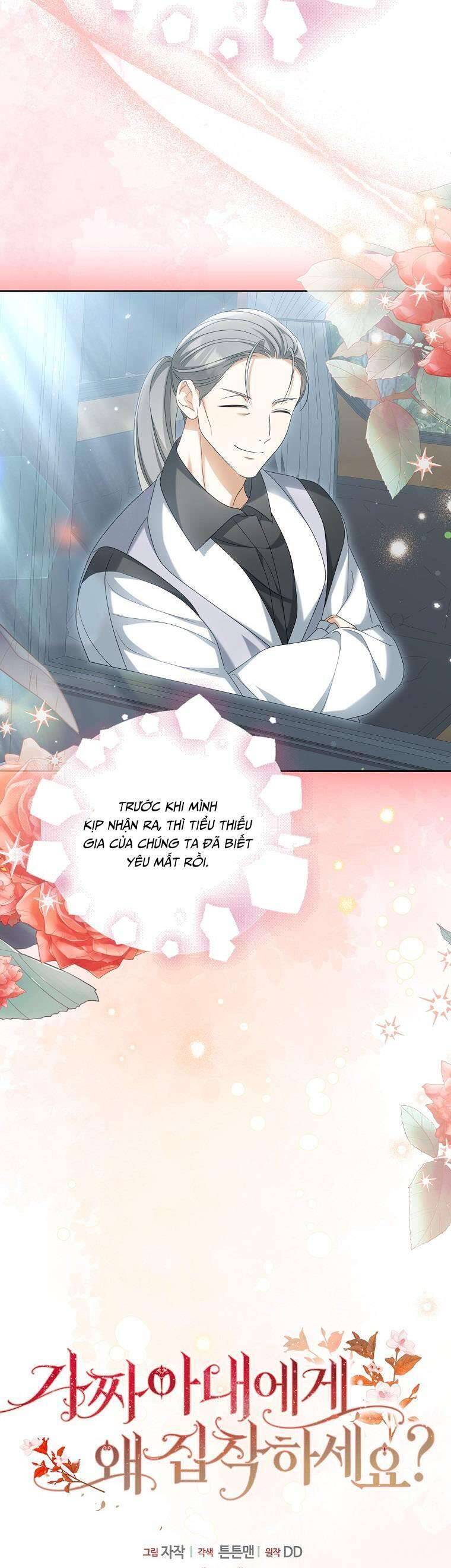 Sao Lại Ám Ảnh Cô Vợ Giả Mạo Quá Vậy? Chap 39 - Next Chap 40