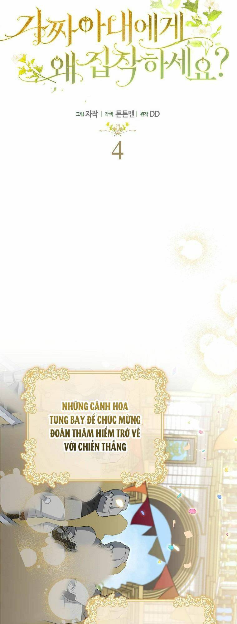 Sao Lại Ám Ảnh Cô Vợ Giả Mạo Quá Vậy? Chap 4 - Next Chap 5