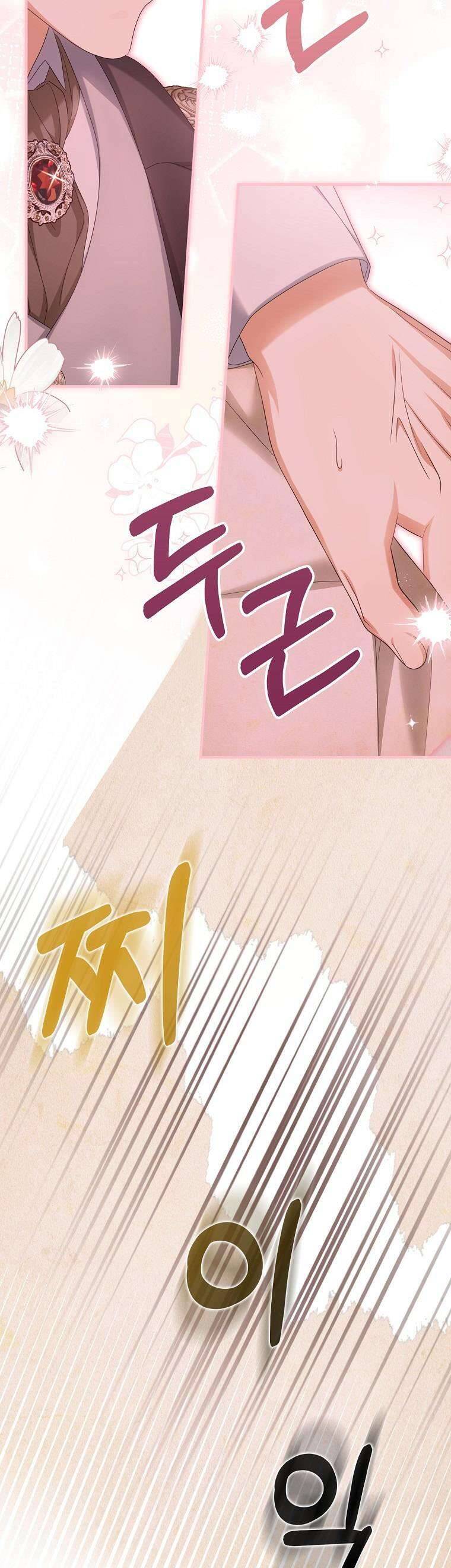 Sao Lại Ám Ảnh Cô Vợ Giả Mạo Quá Vậy? Chap 41 - Next Chap 42