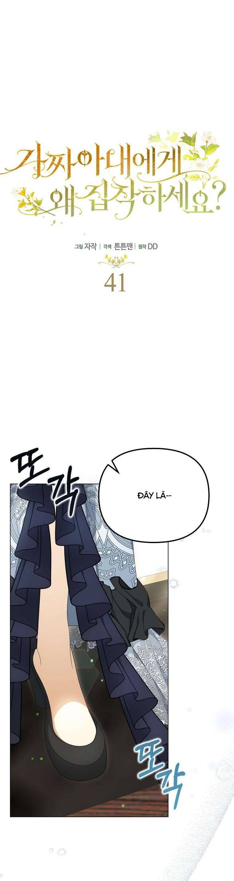 Sao Lại Ám Ảnh Cô Vợ Giả Mạo Quá Vậy? Chap 41 - Next Chap 42