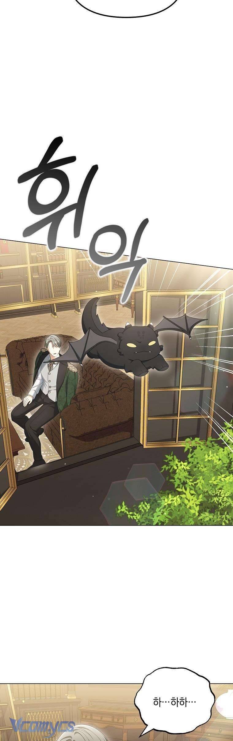 Sao Lại Ám Ảnh Cô Vợ Giả Mạo Quá Vậy? Chap 42 - Next Chap 43