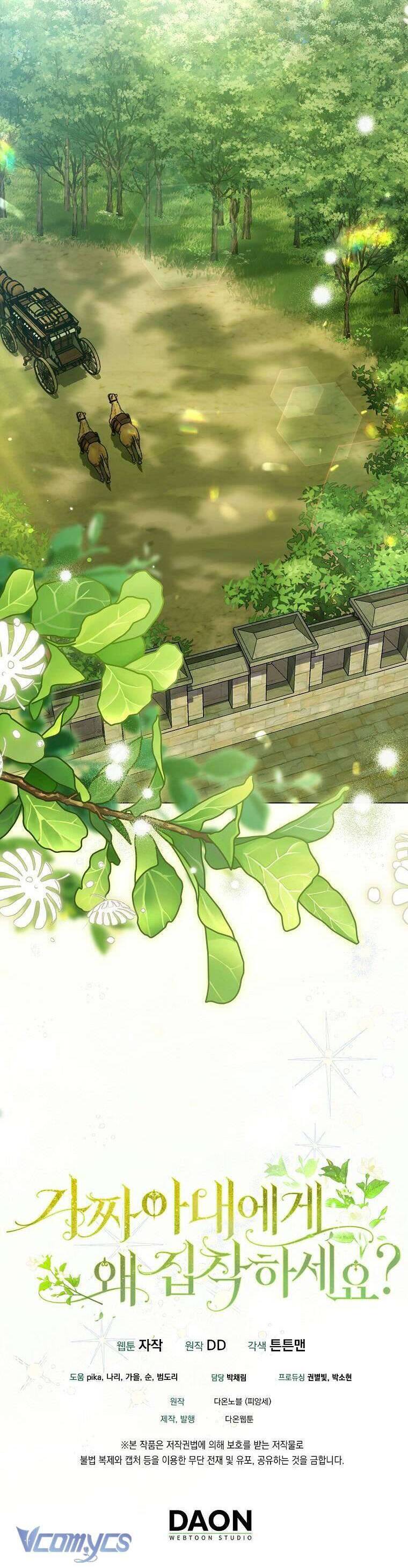 Sao Lại Ám Ảnh Cô Vợ Giả Mạo Quá Vậy? Chap 42 - Next Chap 43