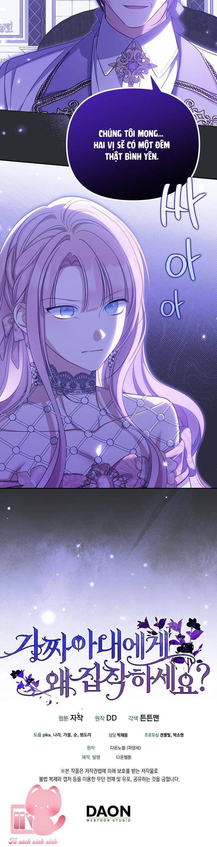 Sao Lại Ám Ảnh Cô Vợ Giả Mạo Quá Vậy? Chap 43 - Next Chap 44