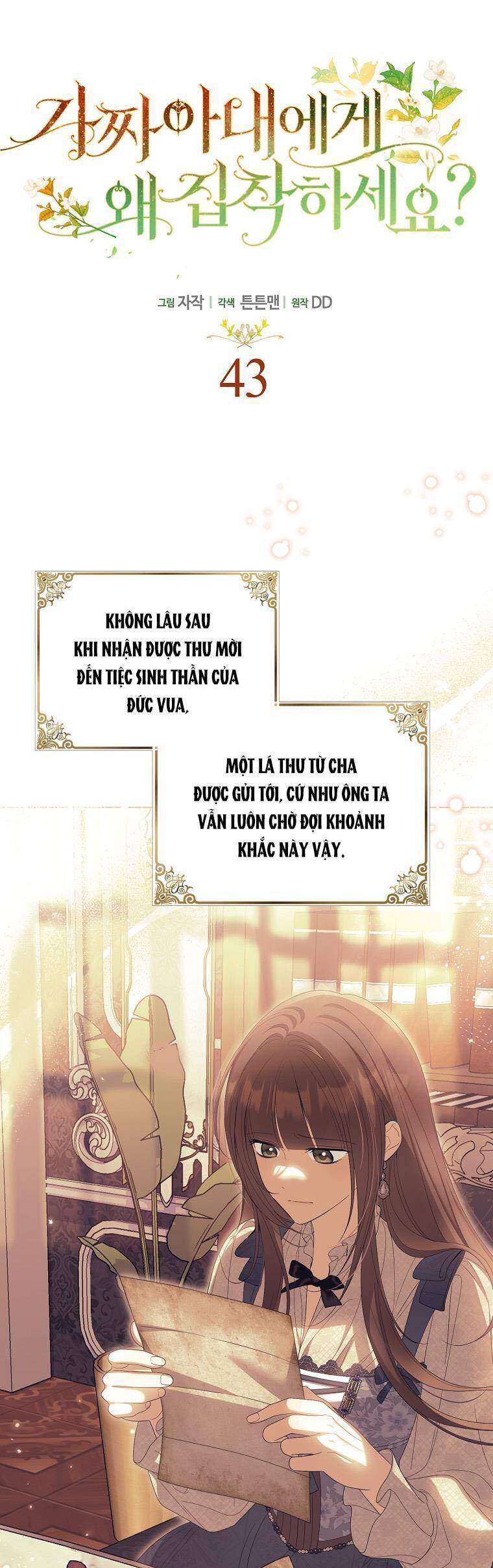 Sao Lại Ám Ảnh Cô Vợ Giả Mạo Quá Vậy? Chap 43 - Next Chap 44