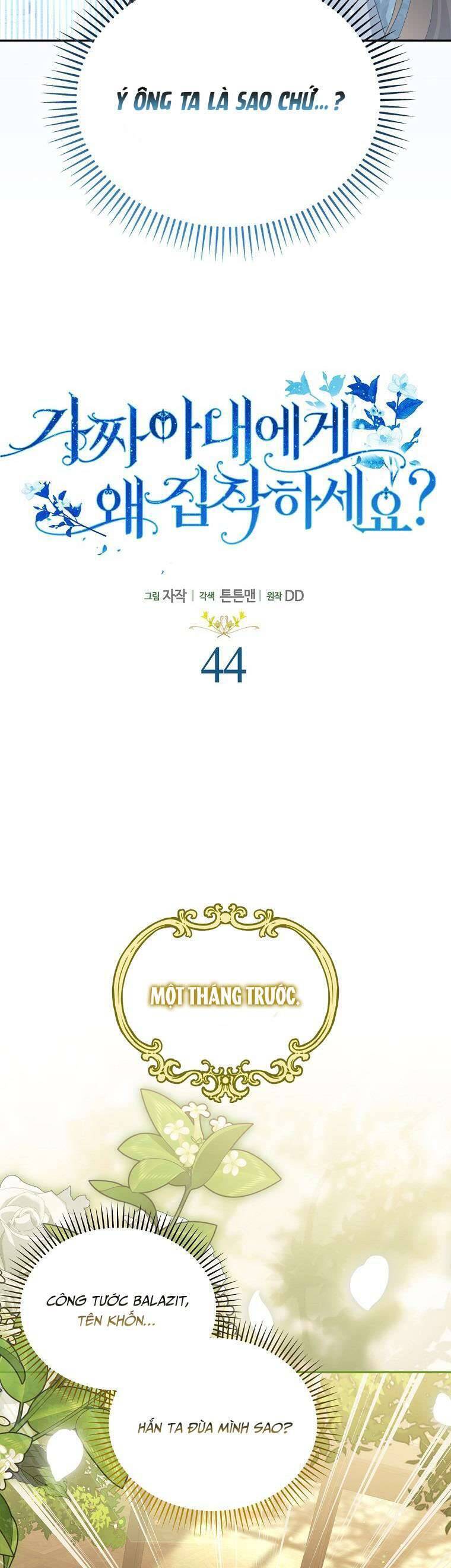 Sao Lại Ám Ảnh Cô Vợ Giả Mạo Quá Vậy? Chap 44 - Next Chap 45