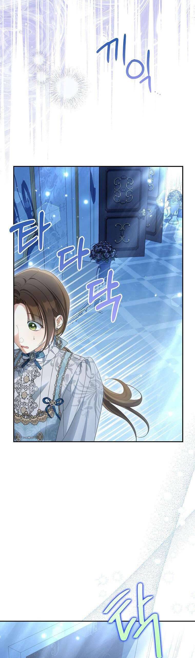Sao Lại Ám Ảnh Cô Vợ Giả Mạo Quá Vậy? Chap 44 - Next Chap 45