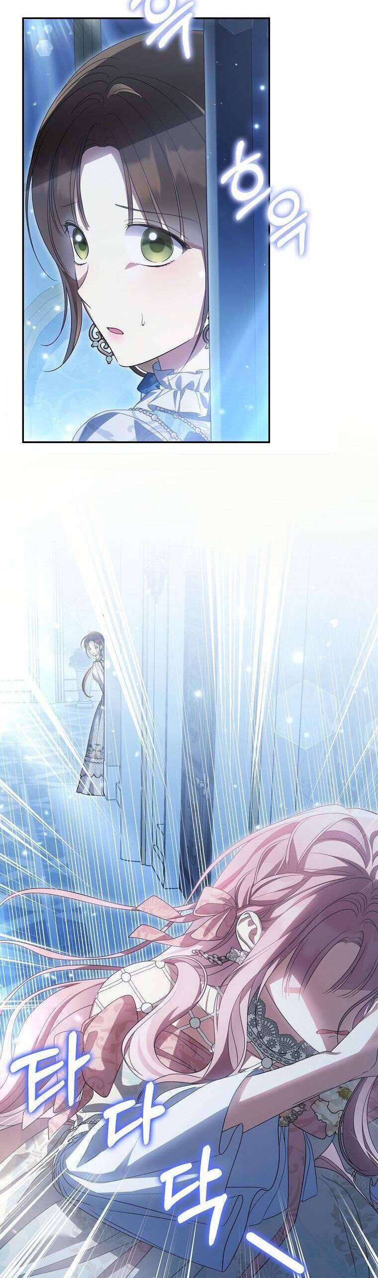 Sao Lại Ám Ảnh Cô Vợ Giả Mạo Quá Vậy? Chap 44 - Next Chap 45