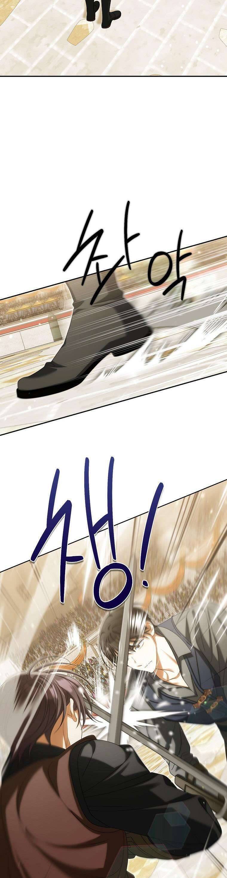 Sao Lại Ám Ảnh Cô Vợ Giả Mạo Quá Vậy? Chap 46 - Next Chap 47