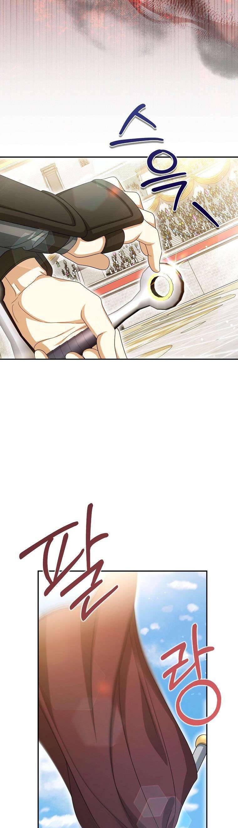 Sao Lại Ám Ảnh Cô Vợ Giả Mạo Quá Vậy? Chap 47 - Next Chap 48